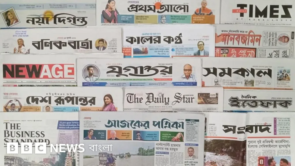 দেশের বন্যা পরিস্থিতি ও জনদুর্ভোগ নিয়ে সংবাদপত্রের শিরোনাম