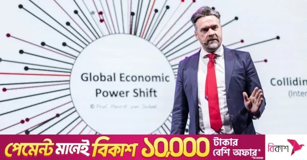 শুধু এআই নয়, দক্ষতায় বিনিয়োগের পরামর্শ অধ্যাপক হেনরিক ফন শিলের
