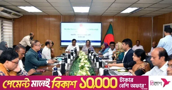বিশ্ব পর্যটন দিবস উপলক্ষে দেশজুড়ে নানা আয়োজনের পরিকল্পনা সরকারের