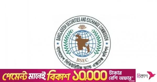 BSEC directs bourses to develop direct listing and delisting roadmap