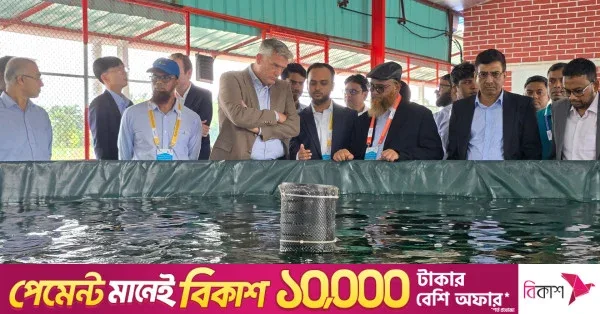FoodTech Bangladesh launches Aquaculture Centre of Excellence in Mymensingh