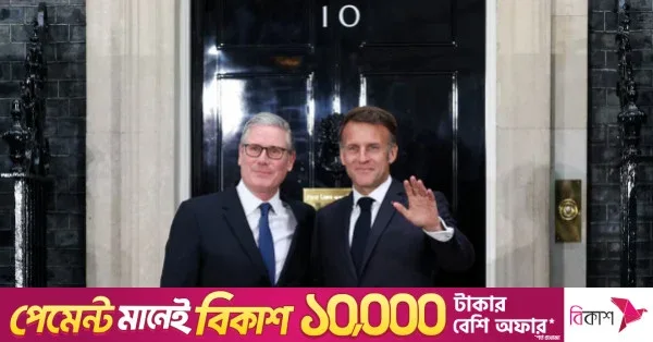 Outgoing UK PM Starmer receives France's highest honour from President Macron