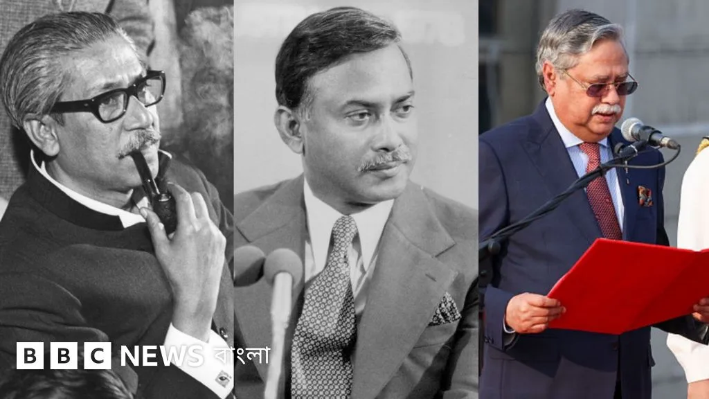 How many presidents have completed their term in Bangladesh?