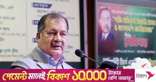 বাংলাদেশি জাতীয়তাবাদের দর্শনই আমাদের অন্তর্ভুক্তিমূলক জাতীয় পরিচয়: স্বপন