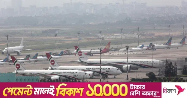 তৃতীয় টার্মিনাল চালুর আগে স্থানীয় এয়ারলাইন্সগুলোর বিশাল বিনিয়োগ