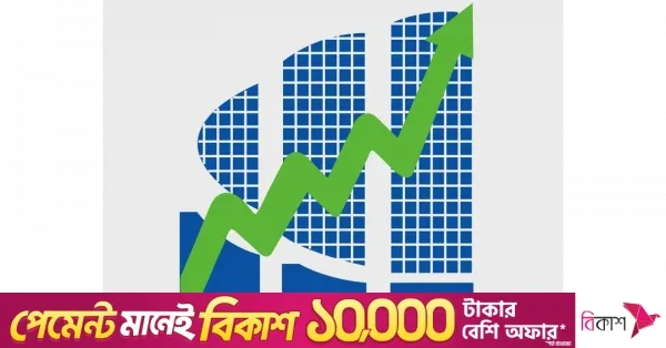 মার্জিন বিধি সংশোধনের উদ্যোগে ডিবিএ-র স্বাগত