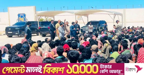 লিবিয়া থেকে ১৭১ বাংলাদেশিকে দেশে ফেরত আনা হয়েছে