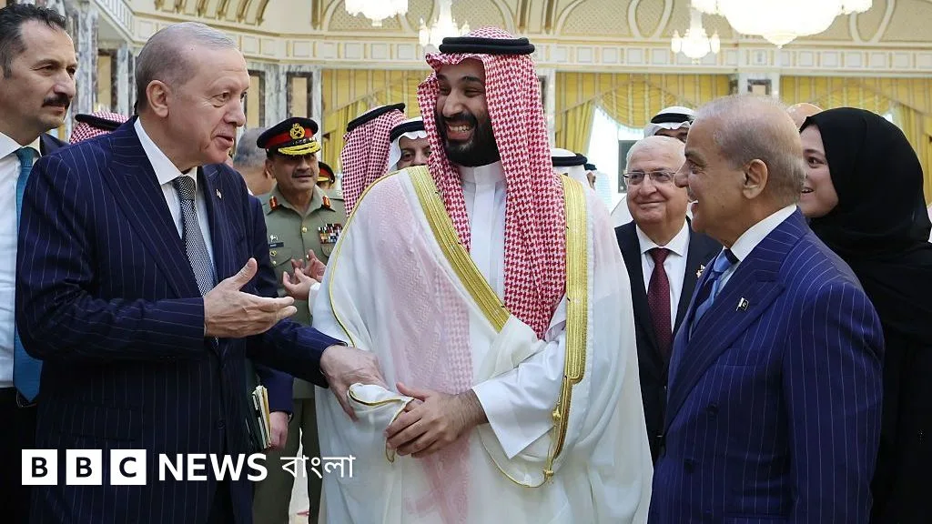 The Mecca Defense Pact and Bangladesh's Interest