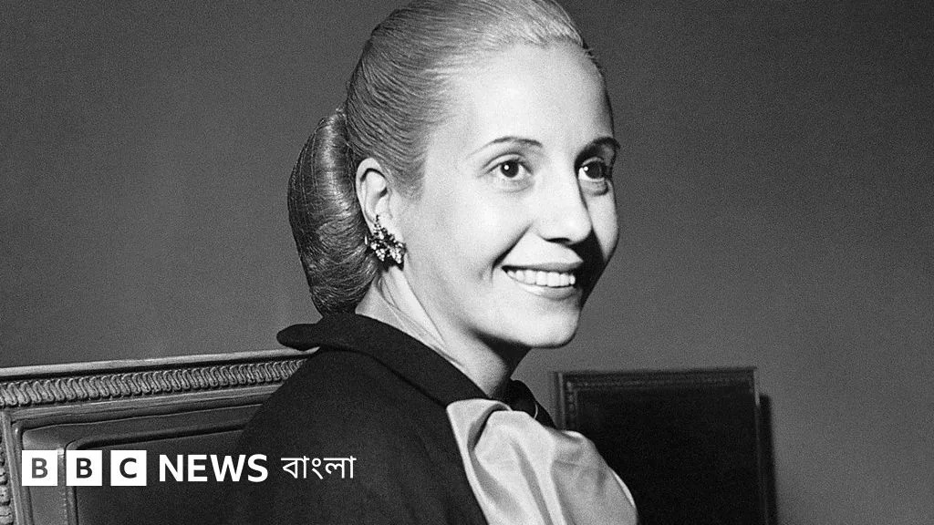 ১৬ বছর পর উদ্ধার হওয়া ইভা পেরনের মরদেহের দীর্ঘ যাত্রা