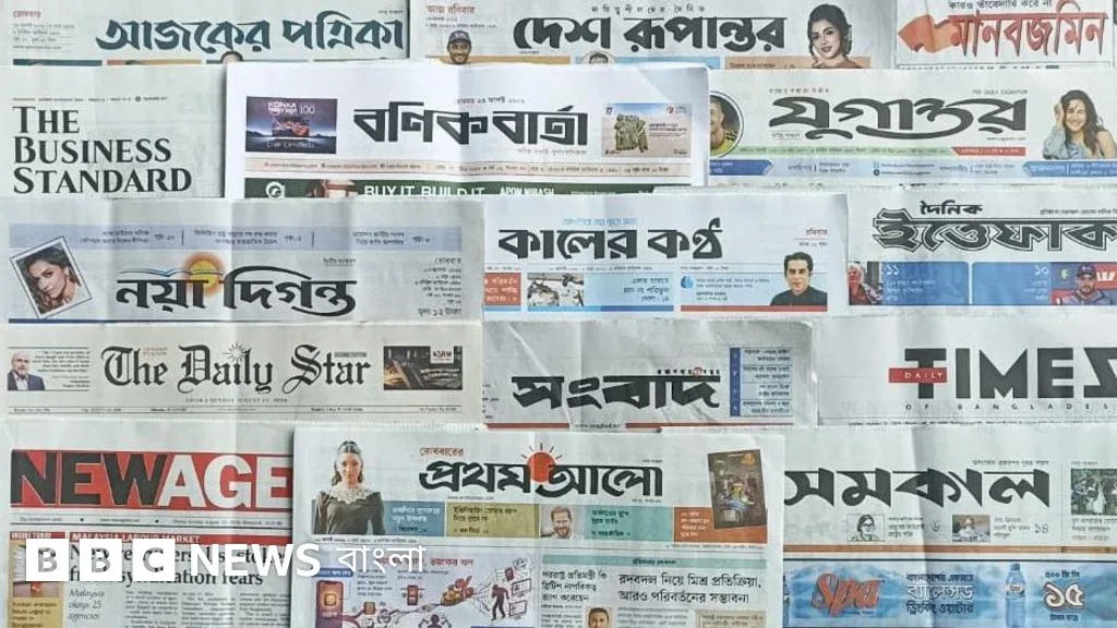 রোববারের সংবাদপত্রের শিরোনাম: গ্যাস সংকট ও অন্যান্য খবর