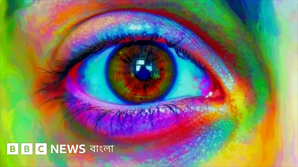 Why do some women perceive more colors than others?