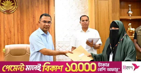 দেশকে কী দিলাম তা-ই বড়, কী পেলাম তা নয়: প্রধানমন্ত্রী