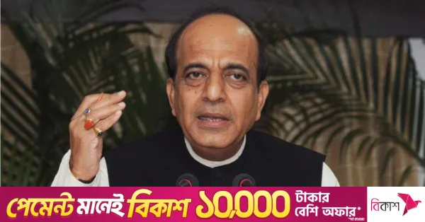 সীমান্তবর্তী এলাকায় যৌথ শিল্প স্থাপনের বিশাল সুযোগ রয়েছে: ভারতীয় দূত ত্রিবেদী