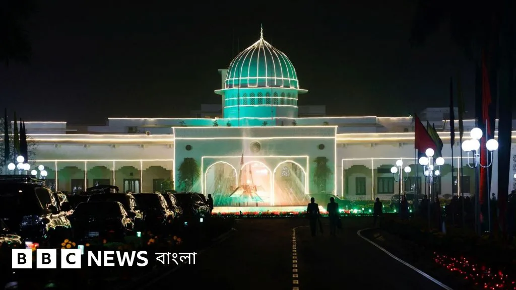From Shrine to Bangabhaban: A History of Centuries