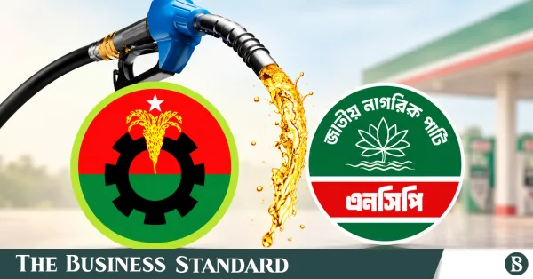 BNP and NCP clash over regional diesel pricing