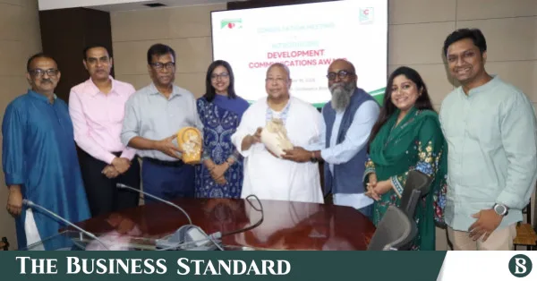 BCPS and Channel i plan to launch Devcom Award