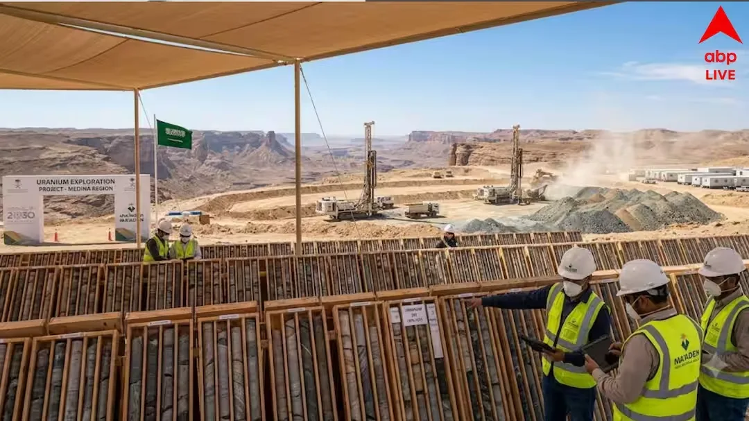 Saudi Arabia discovers uranium ore deposits in Medina