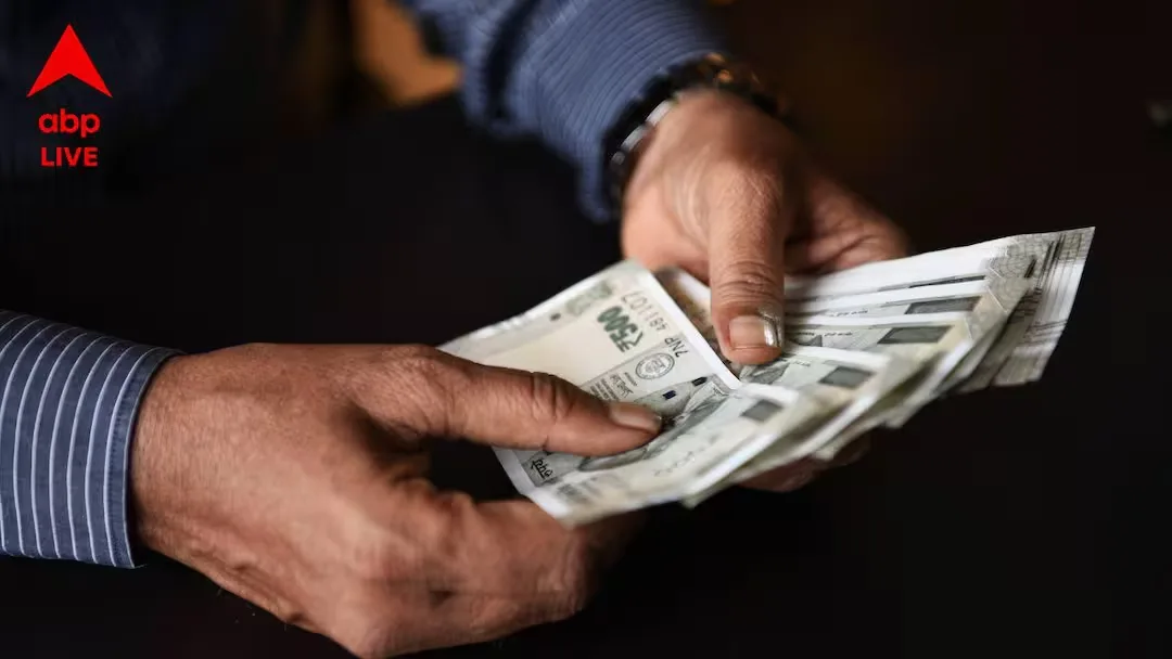Decision on Small Savings Schemes Interest Rates Expected on September 30