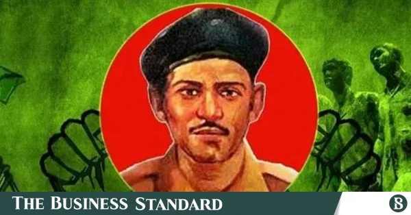 বীরশ্রেষ্ঠ নূর মোহাম্মদ শেখের ৫৫তম শাহাদাত বার্ষিকী পালিত