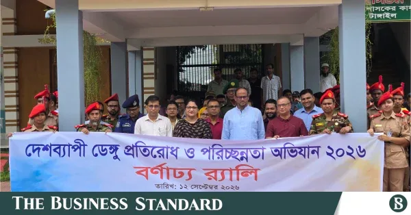 ডেঙ্গু প্রতিরোধে সচেতনতা ও পরিচ্ছন্নতার ওপর গুরুত্ব দিলেন টুকু