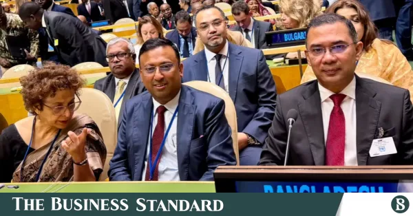 জাতিসংঘ সাধারণ পরিষদে ভাষণ দেবেন প্রধানমন্ত্রী তারেক