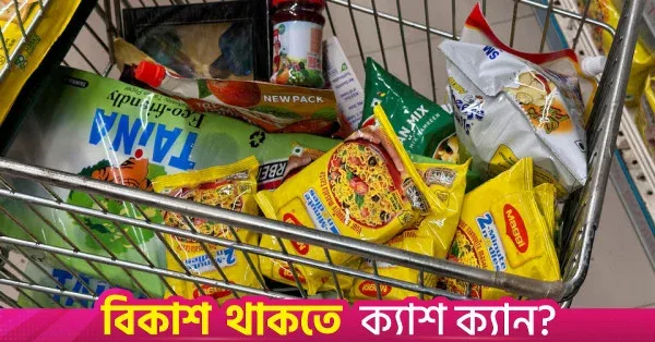 India launches unprecedented food safety crackdown