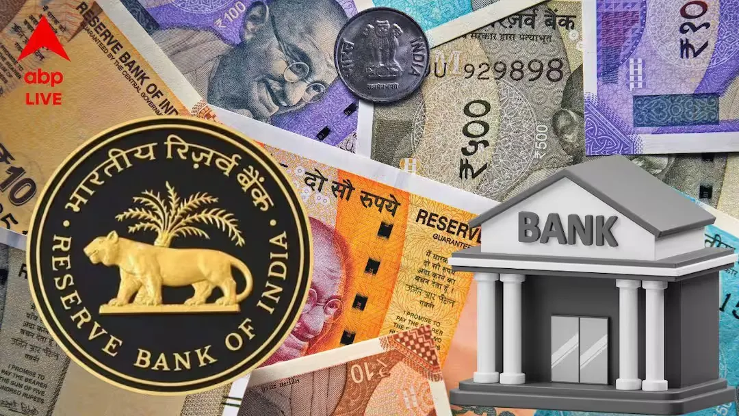 ২৮ থেকে ৩০ সেপ্টেম্বর ব্যাঙ্ক ধর্মঘট: গ্রাহকদের জন্য জরুরি নির্দেশিকা