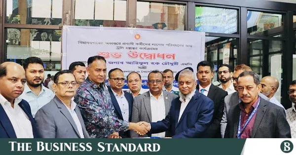 4.34 lakh Bangladeshis secure overseas jobs in seven months